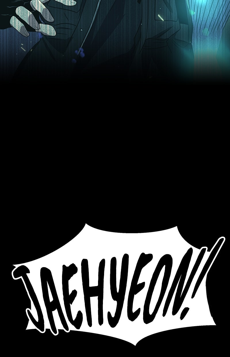 Read Mythic Item Obtained Manga Online