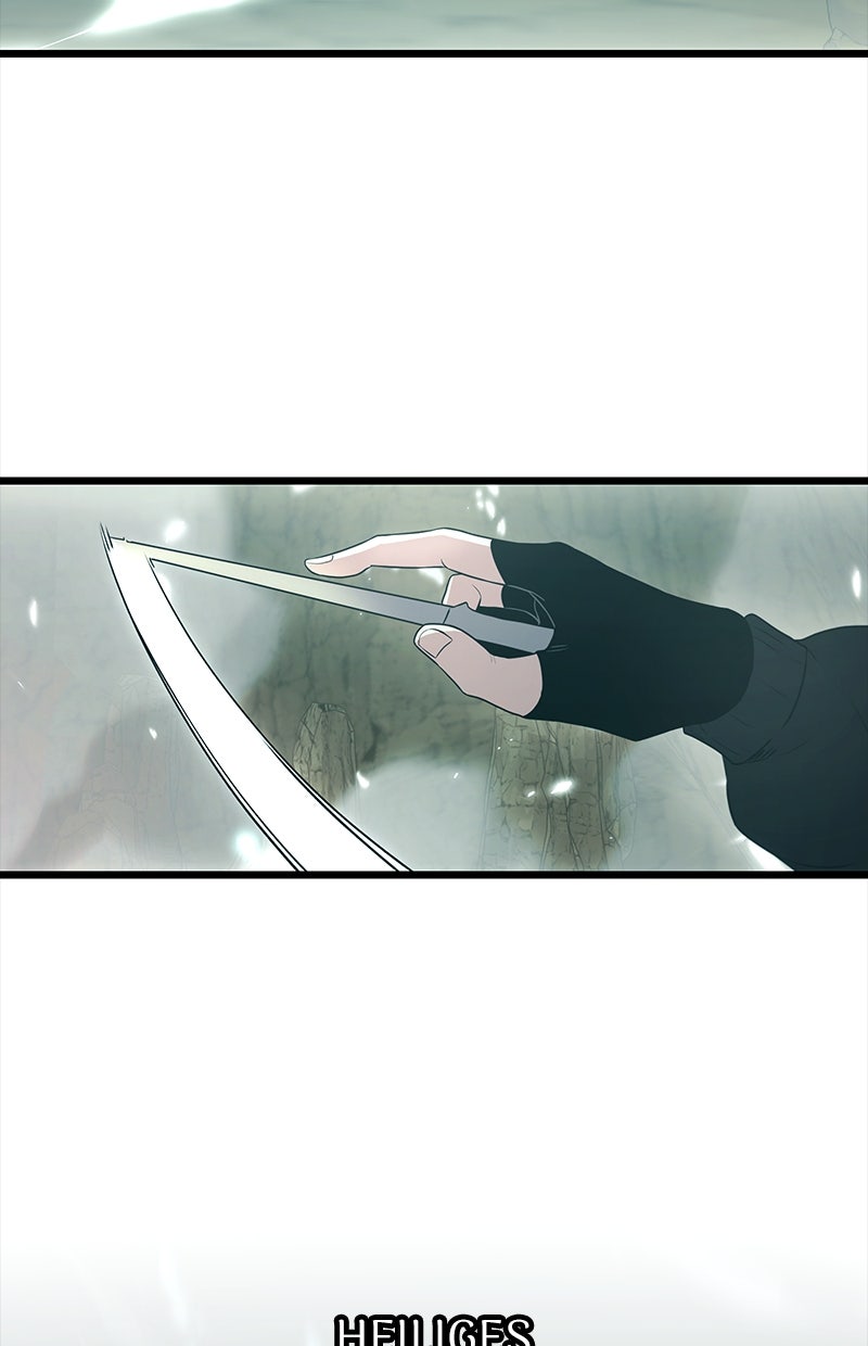 Read Mythic Item Obtained Manga Online