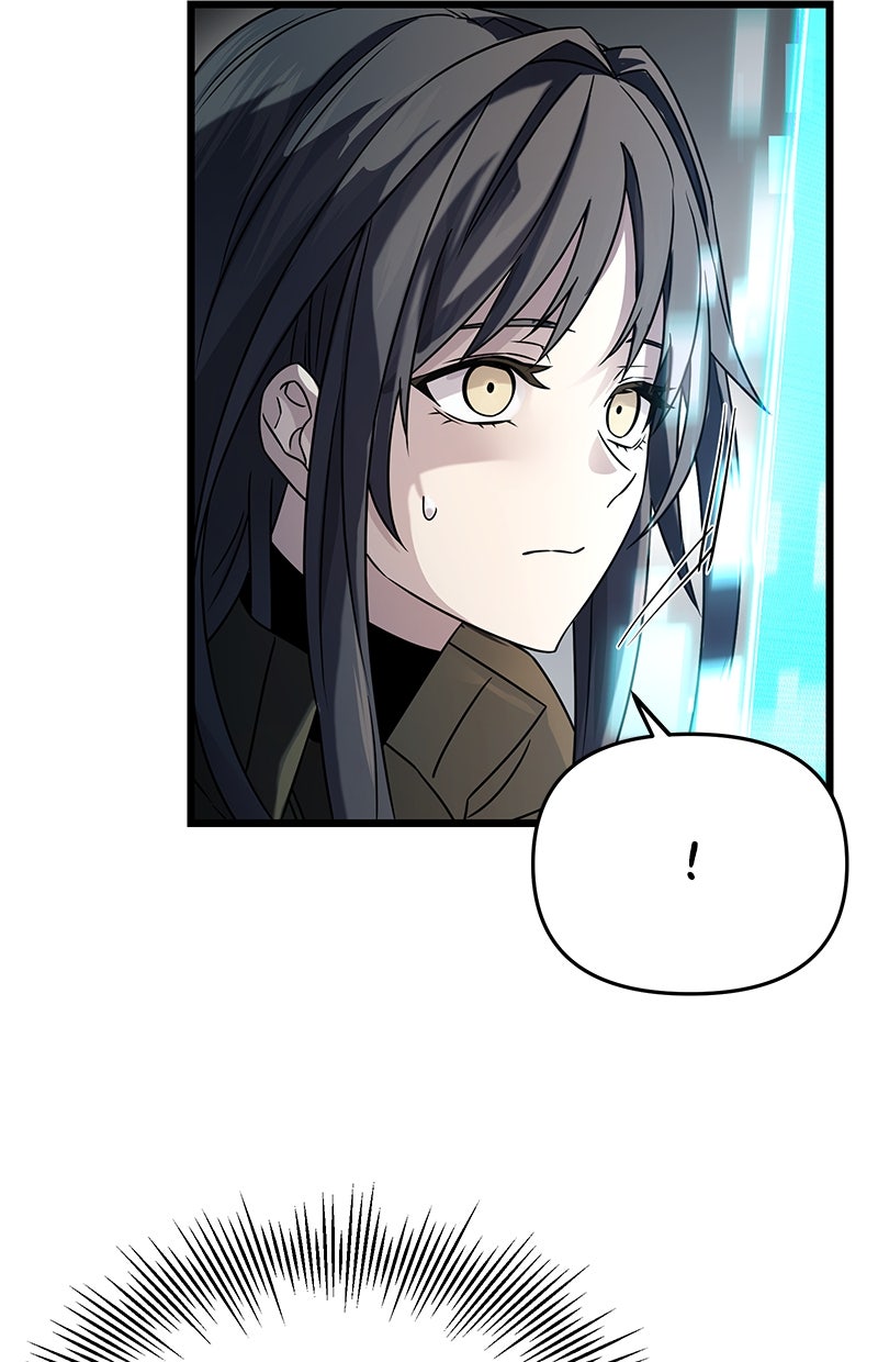 Read Mythic Item Obtained Manga Online