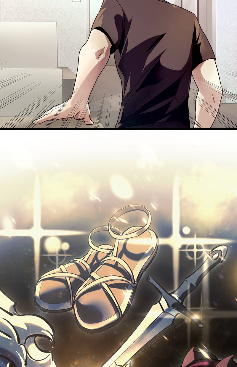 Read Mythic Item Obtained Manga Online