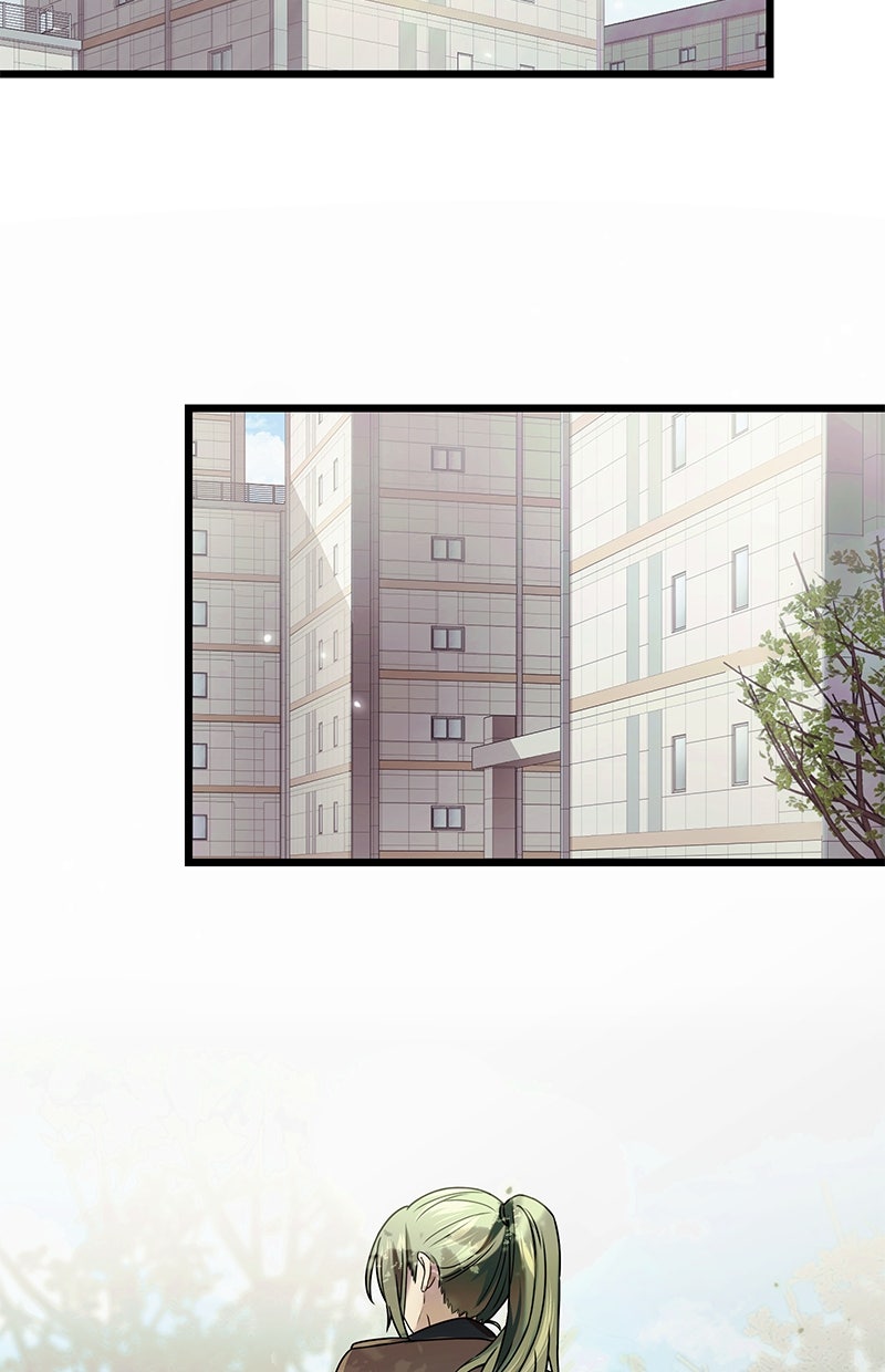 Read Mythic Item Obtained Manga Online