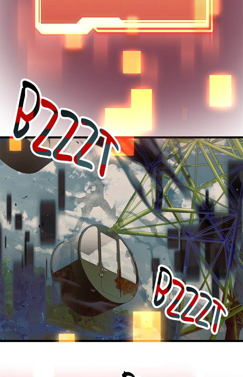 Read Mythic Item Obtained Manga Online