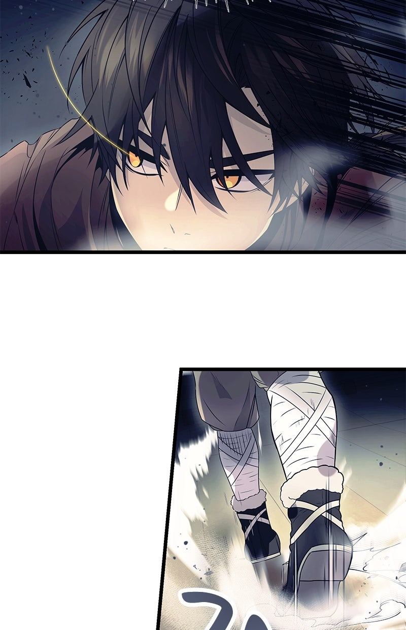 Read Mythic Item Obtained Manga Online