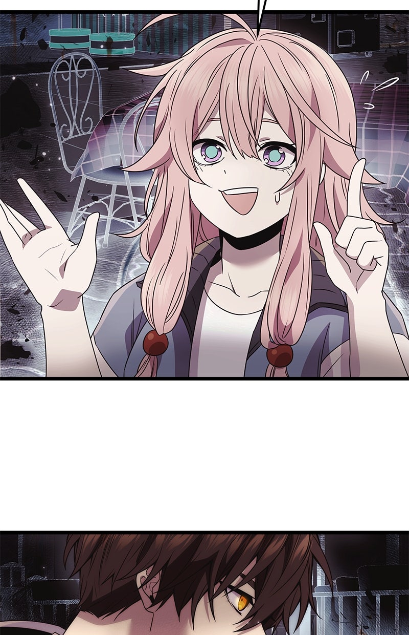 Read Mythic Item Obtained Manga Online