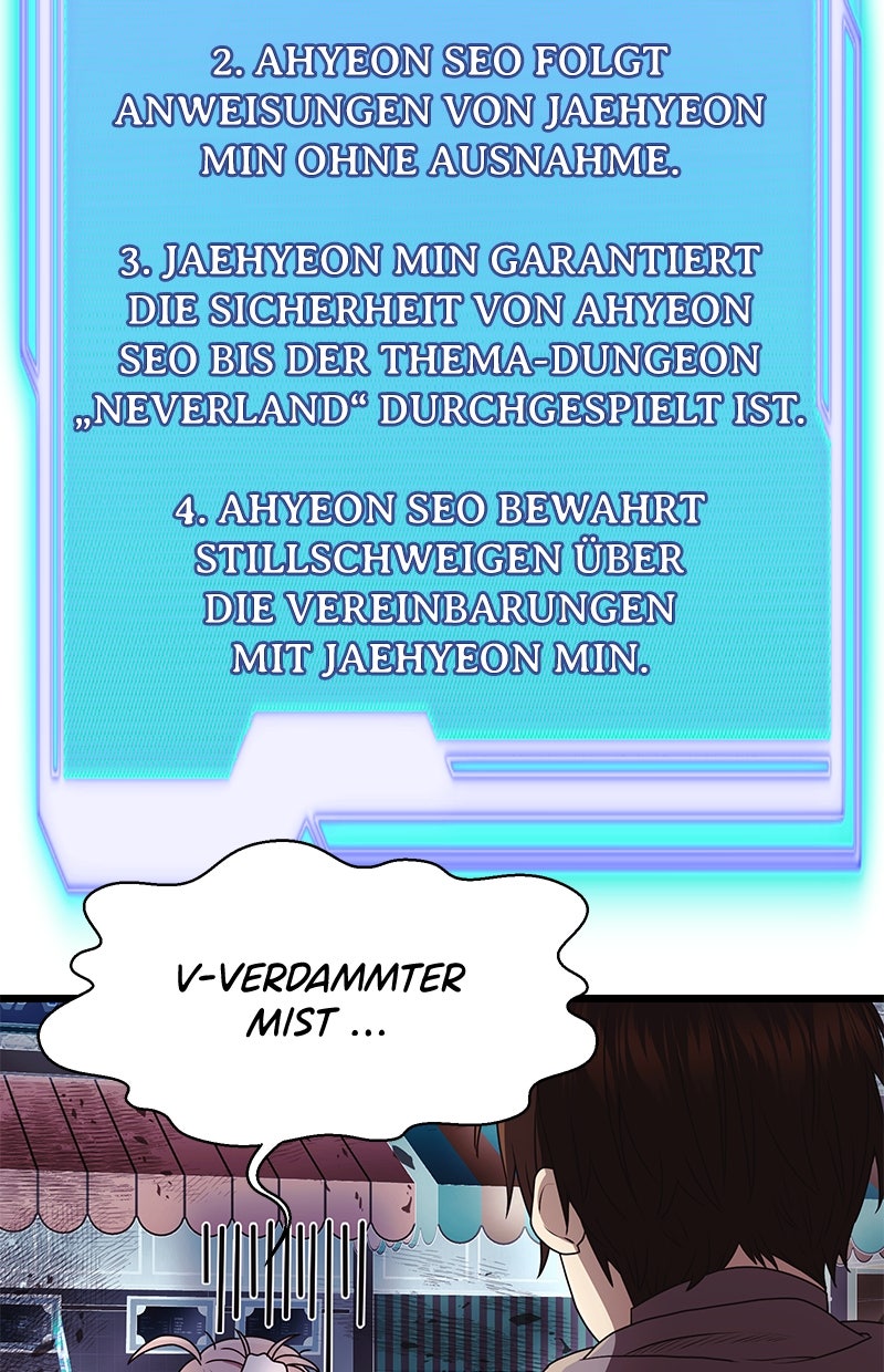 Read Mythic Item Obtained Manga Online