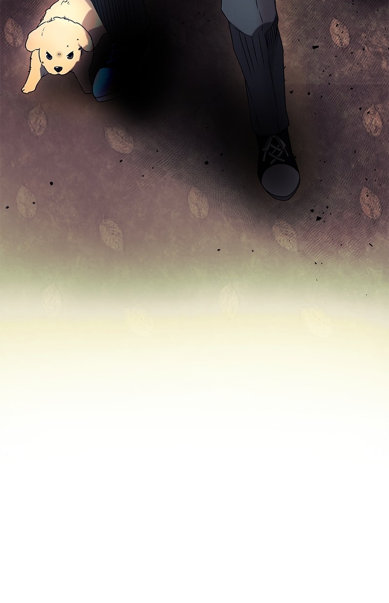 Read Mythic Item Obtained Manga Online