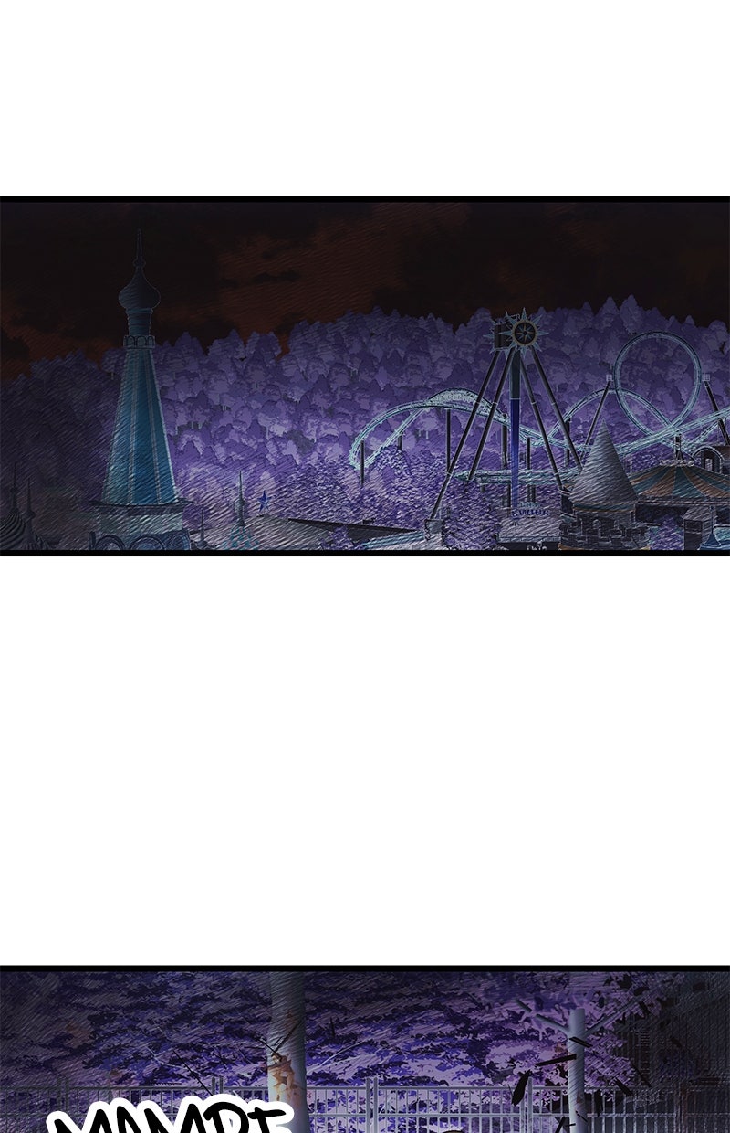 Read Mythic Item Obtained Manga Online