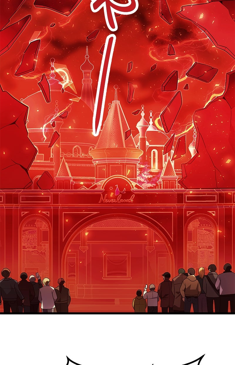 Read Mythic Item Obtained Manga Online