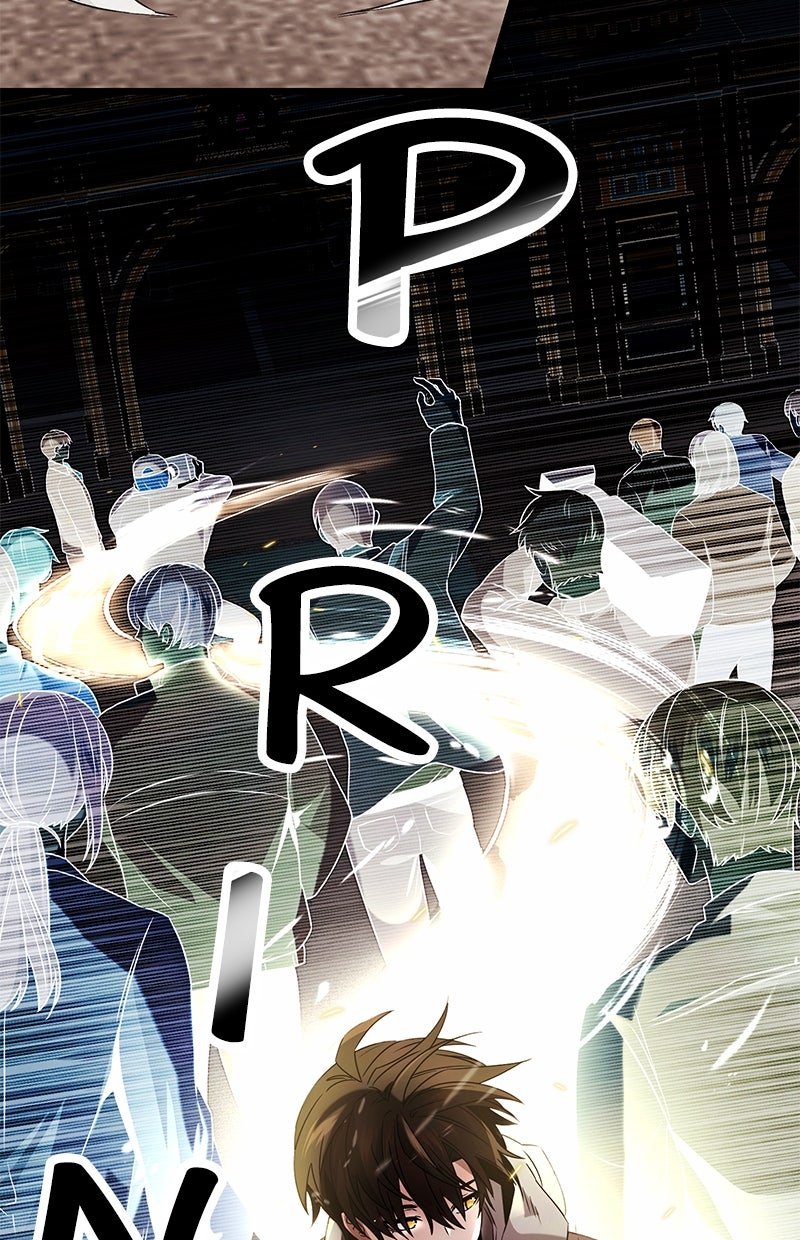 Read Mythic Item Obtained Manga Online