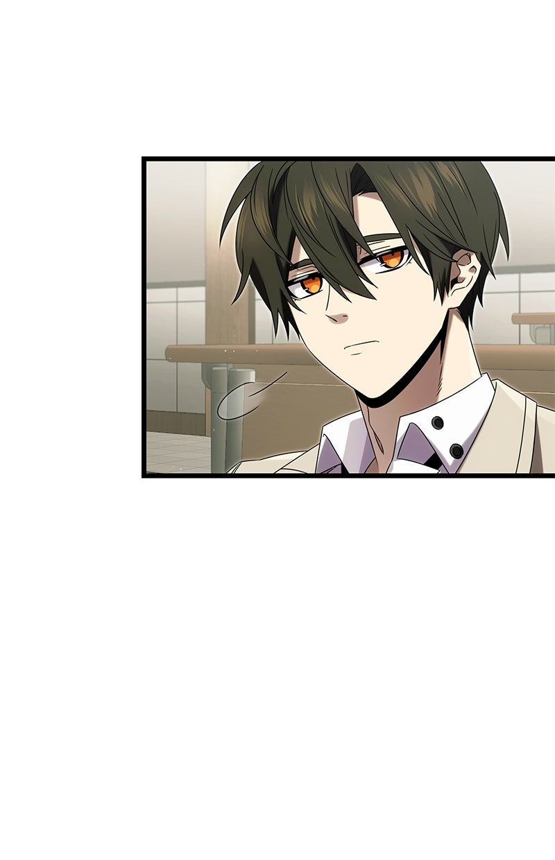 Read Mythic Item Obtained Manga Online