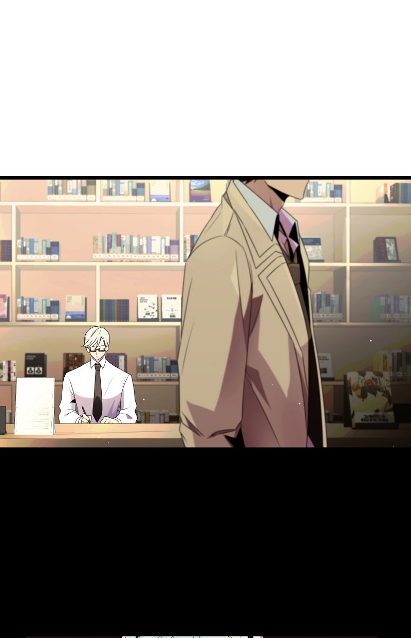 Read Mythic Item Obtained Manga Online