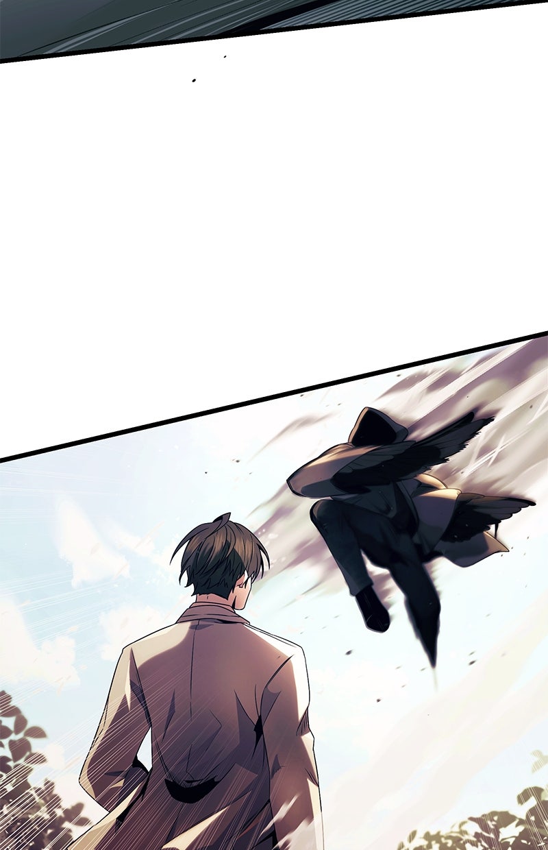 Read Mythic Item Obtained Manga Online