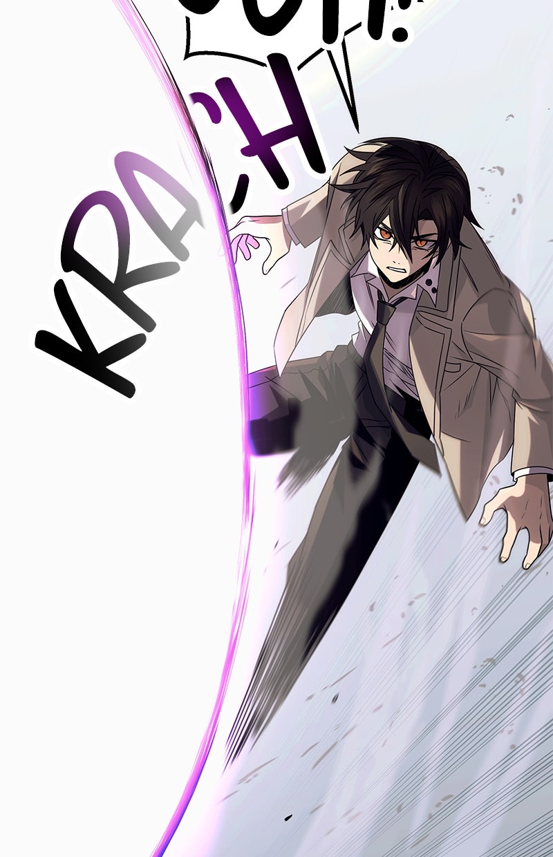 Read Mythic Item Obtained Manga Online