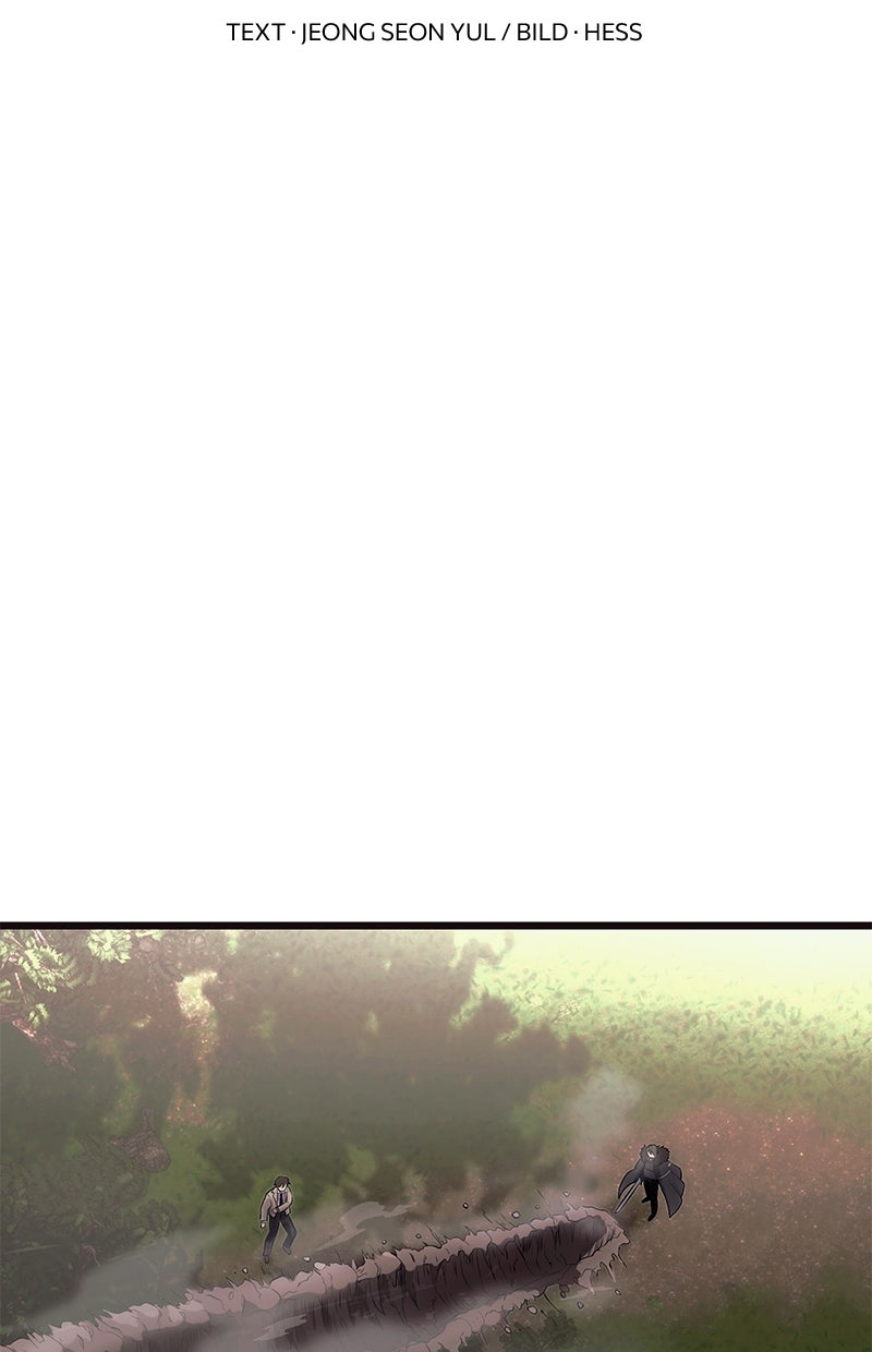 Read Mythic Item Obtained Manga Online