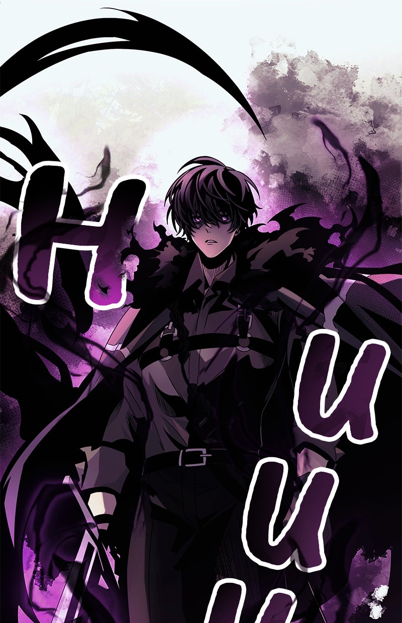 Read Mythic Item Obtained Manga Online