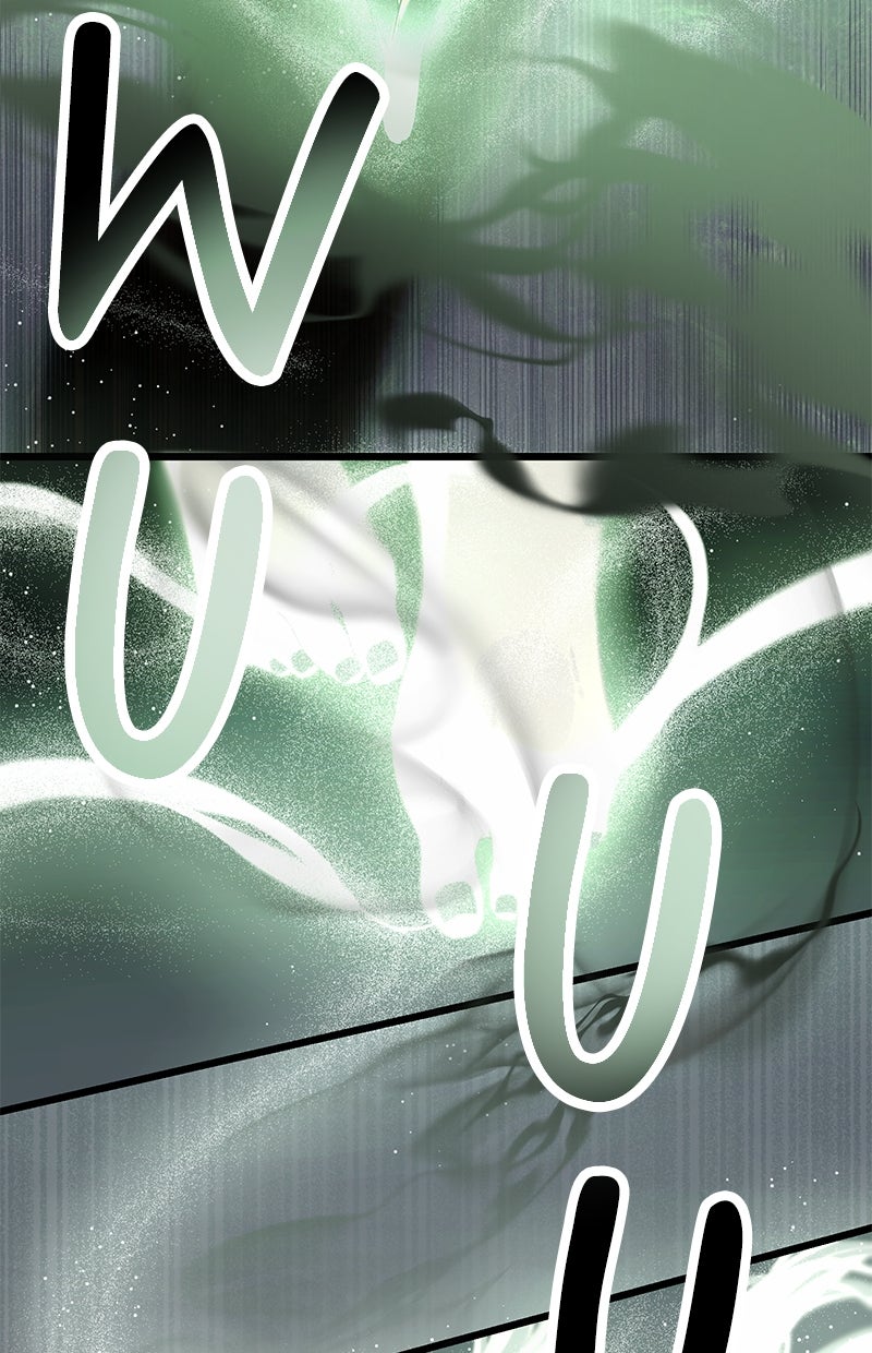 Read Mythic Item Obtained Manga Online