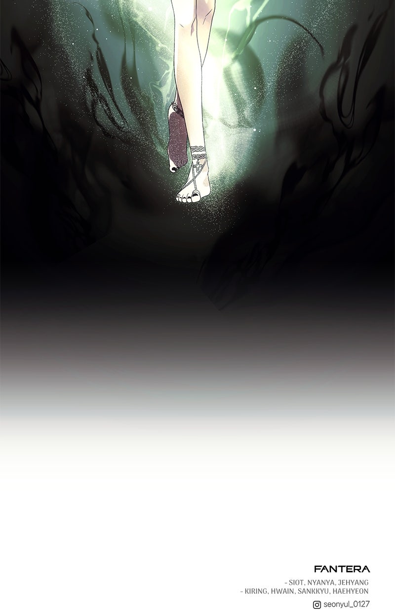 Read Mythic Item Obtained Manga Online