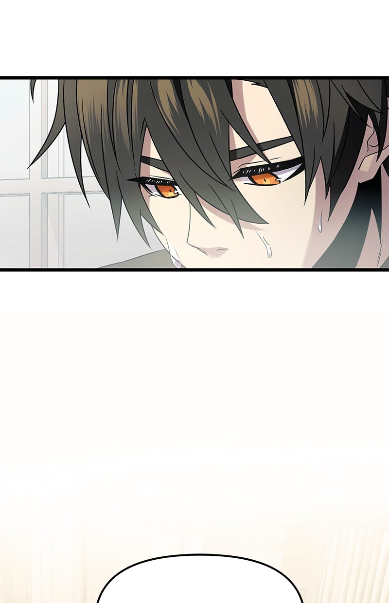 Read Mythic Item Obtained Manga Online