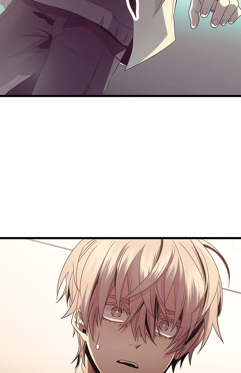 Read Mythic Item Obtained Manga Online