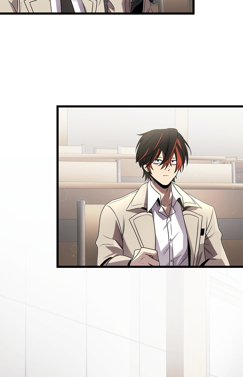 Read Mythic Item Obtained Manga Online