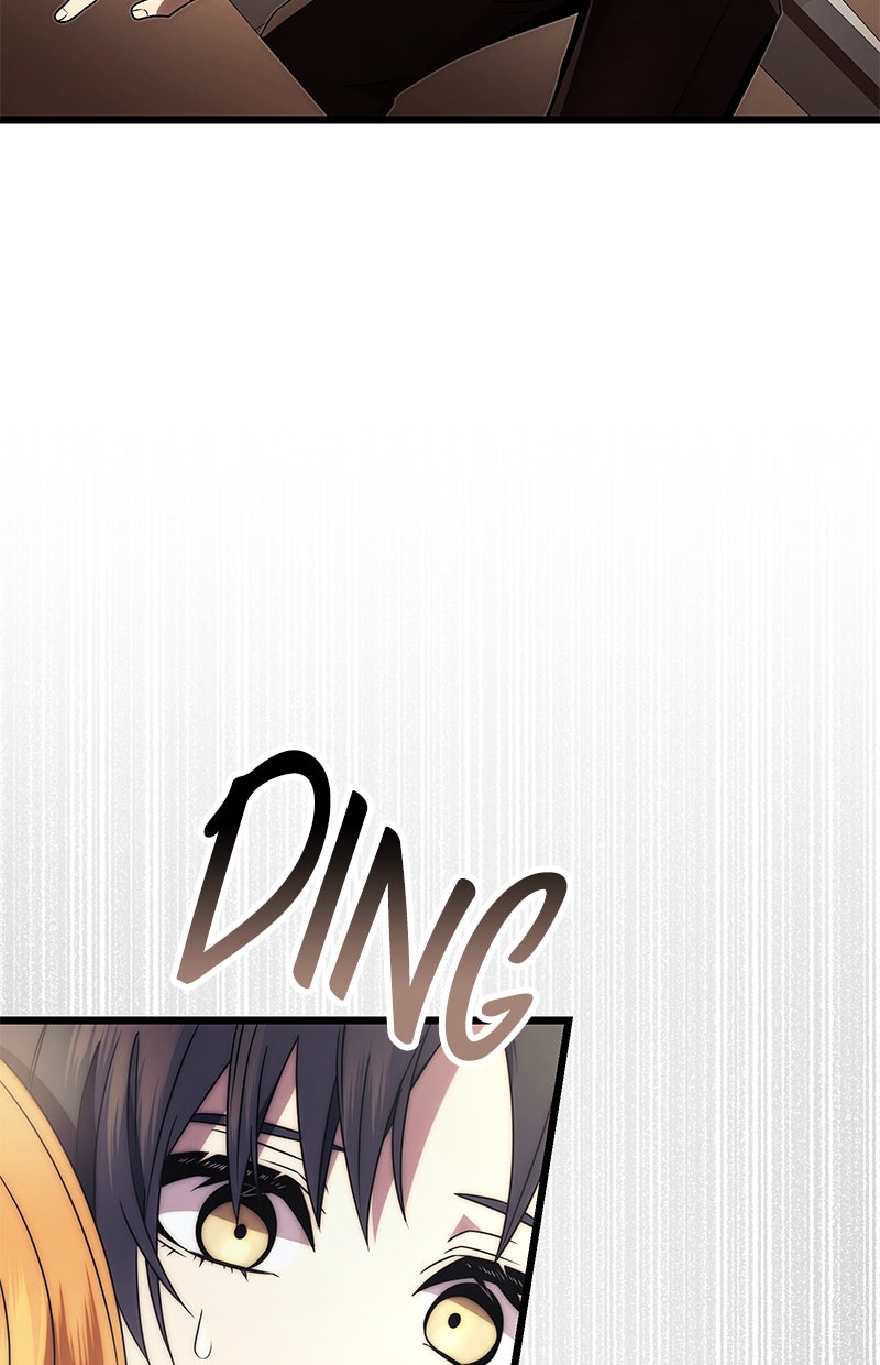 Read Mythic Item Obtained Manga Online