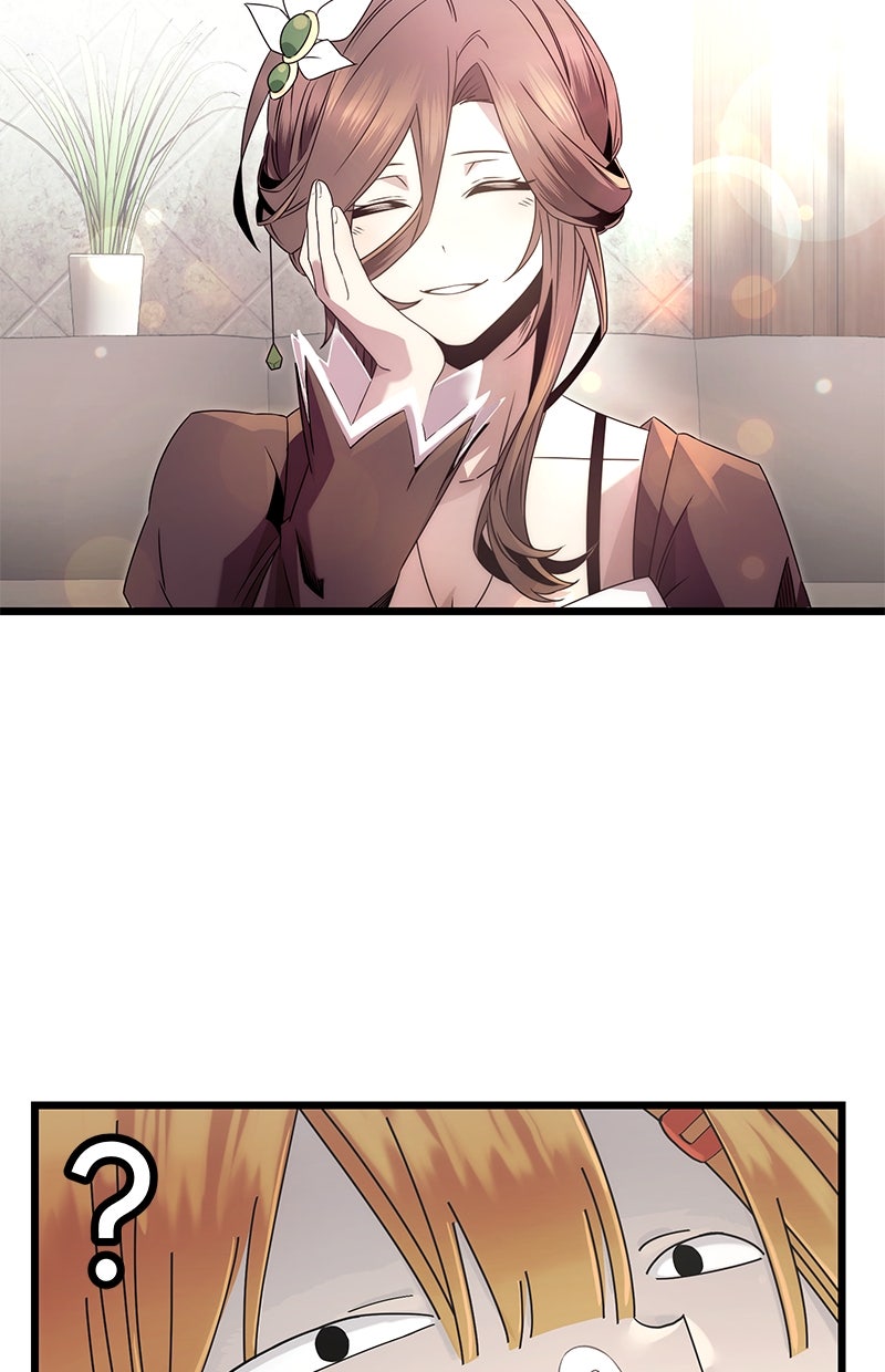 Read Mythic Item Obtained Manga Online