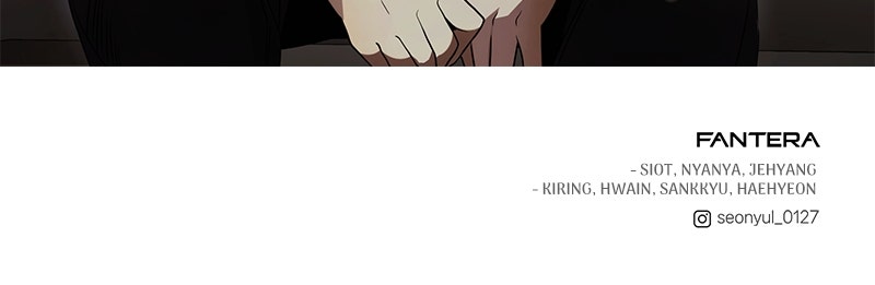 Read Mythic Item Obtained Manga Online