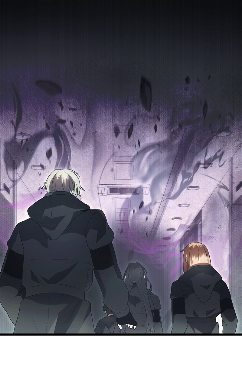 Read Mythic Item Obtained Manga Online