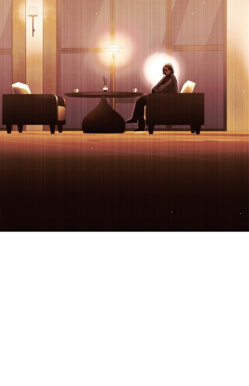 Read Mythic Item Obtained Manga Online