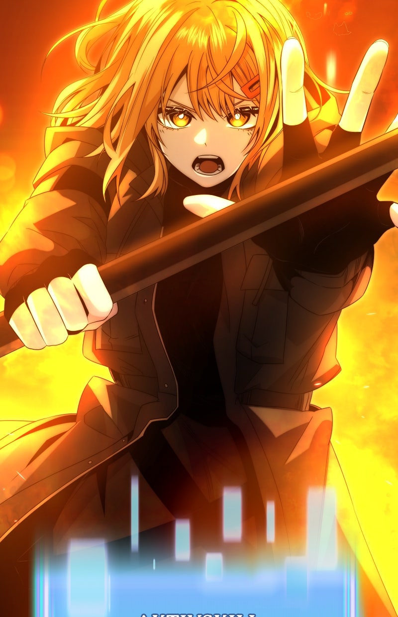 Read Mythic Item Obtained Manga Online