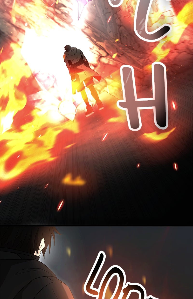 Read Mythic Item Obtained Manga Online