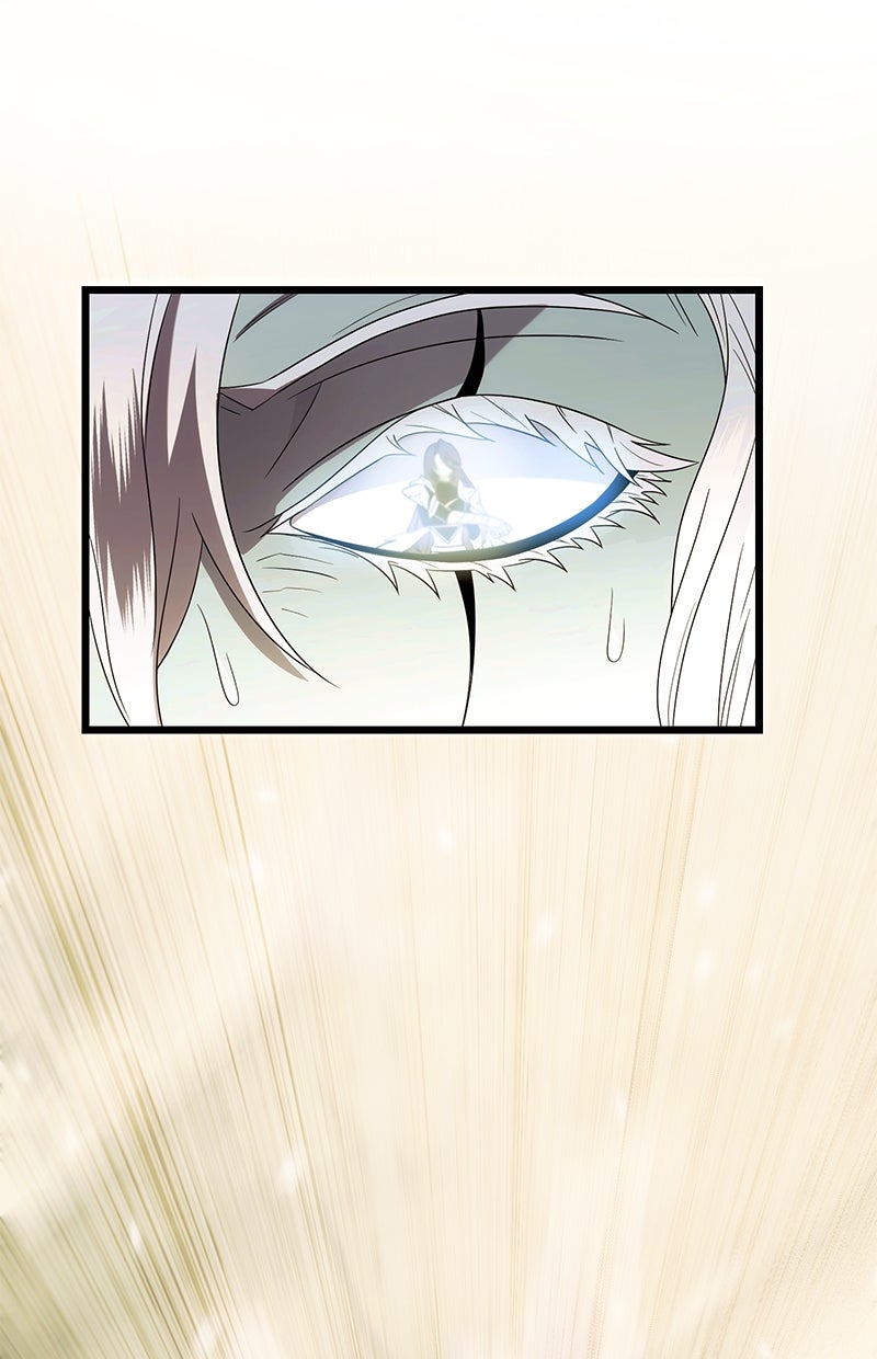 Read Mythic Item Obtained Manga Online