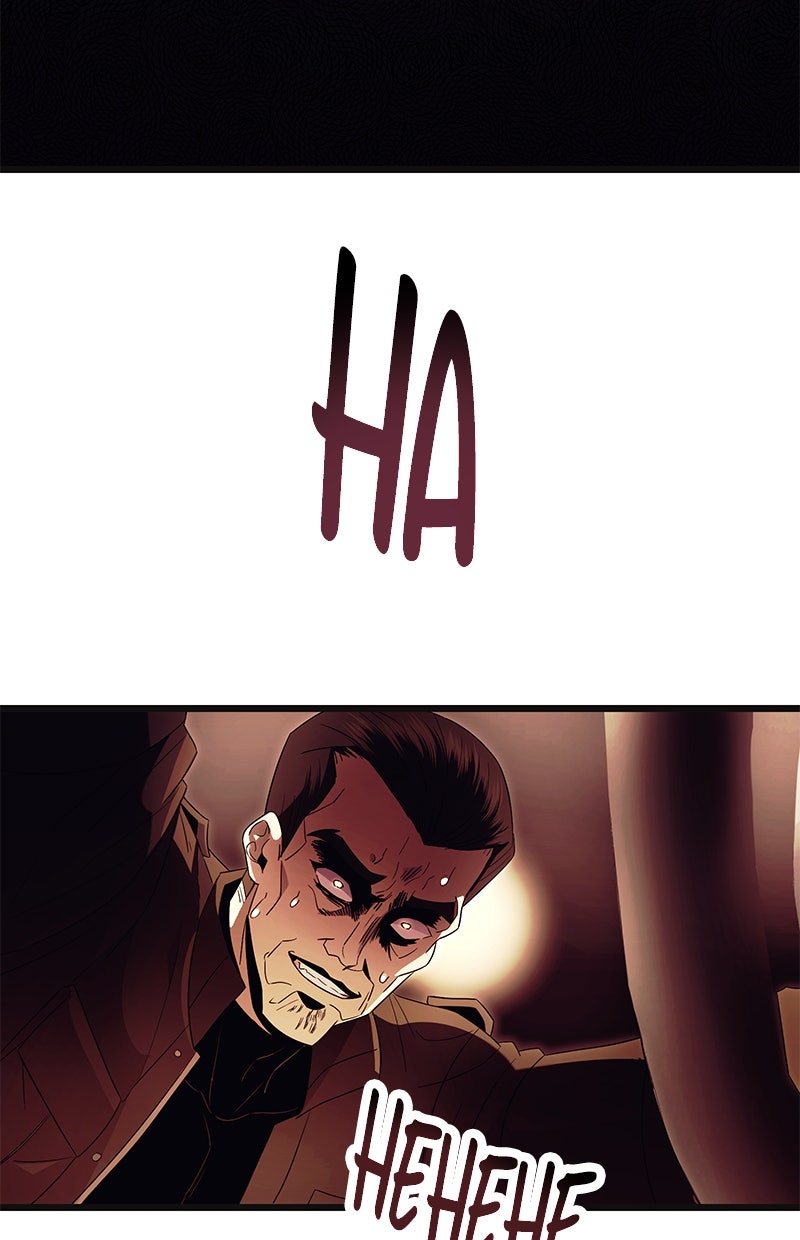 Read Mythic Item Obtained Manga Online