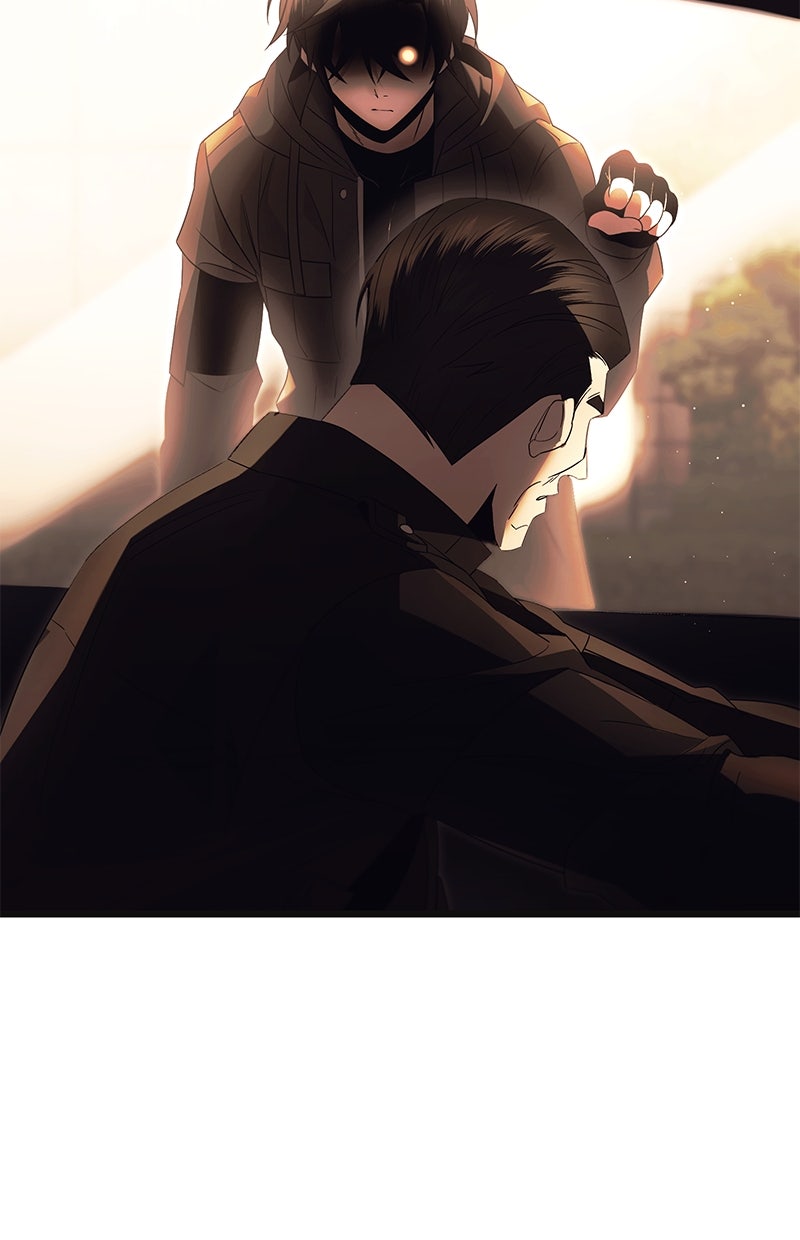 Read Mythic Item Obtained Manga Online