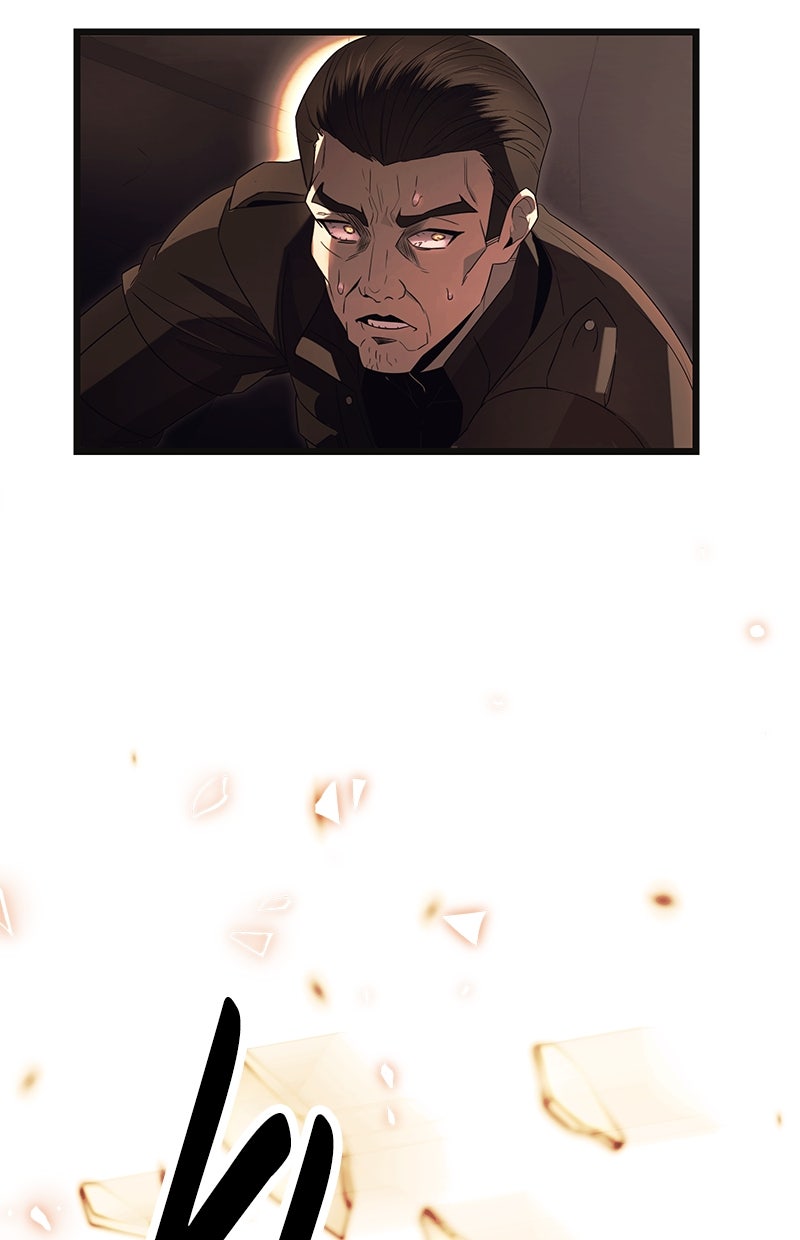 Read Mythic Item Obtained Manga Online