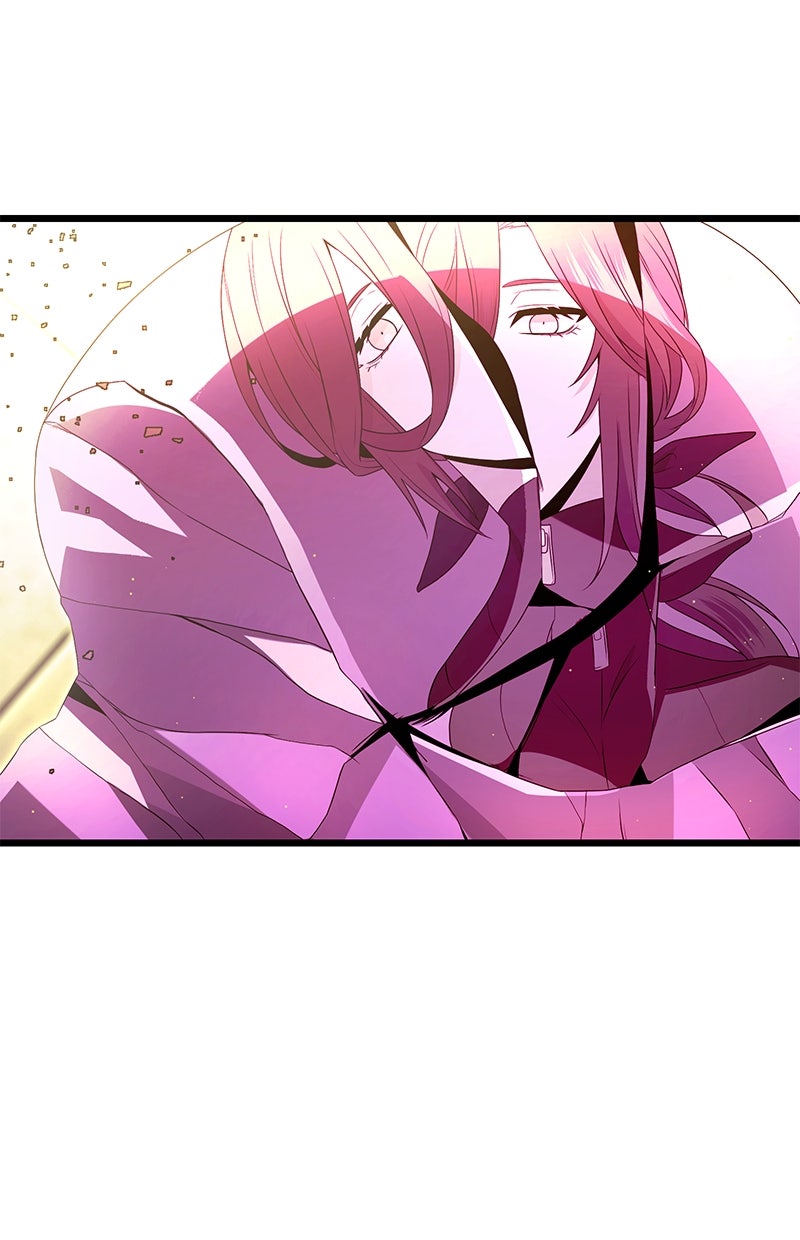 Read Mythic Item Obtained Manga Online