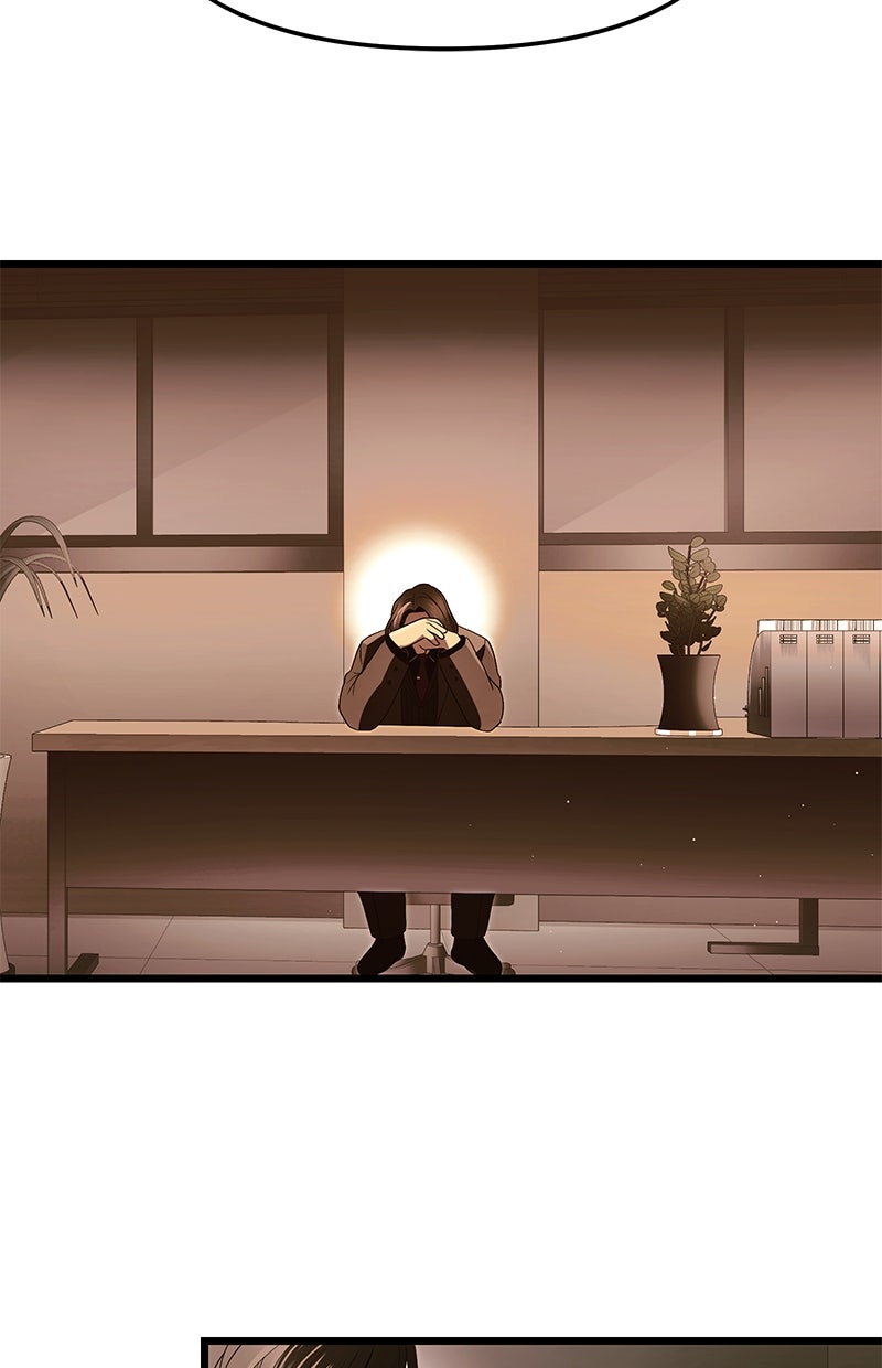 Read Mythic Item Obtained Manga Online