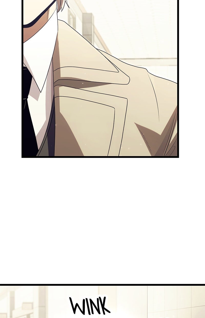 Read Mythic Item Obtained Manga Online