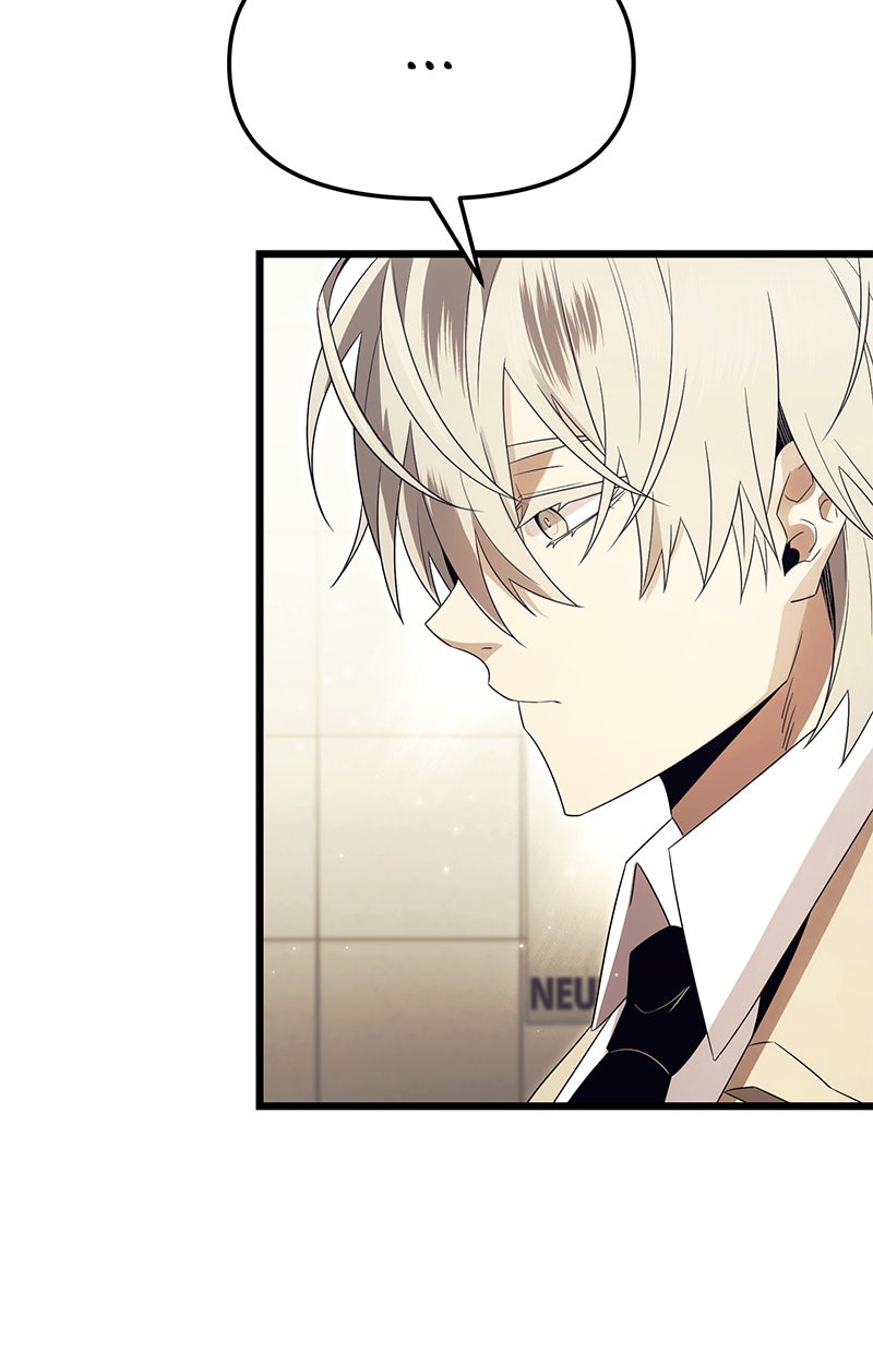 Read Mythic Item Obtained Manga Online