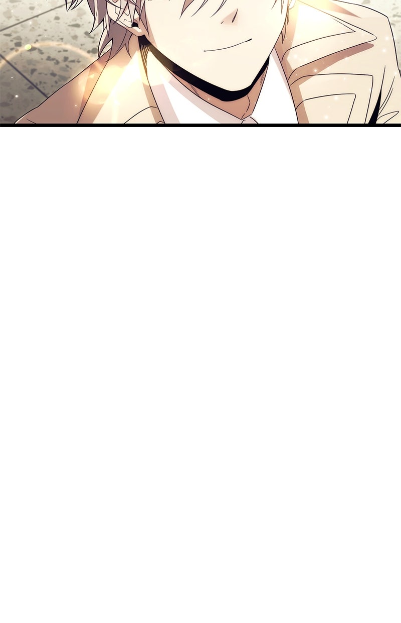 Read Mythic Item Obtained Manga Online