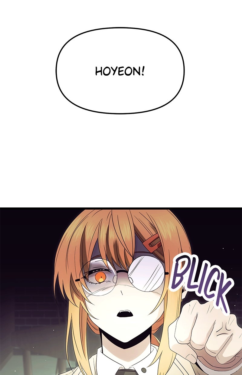 Read Mythic Item Obtained Manga Online