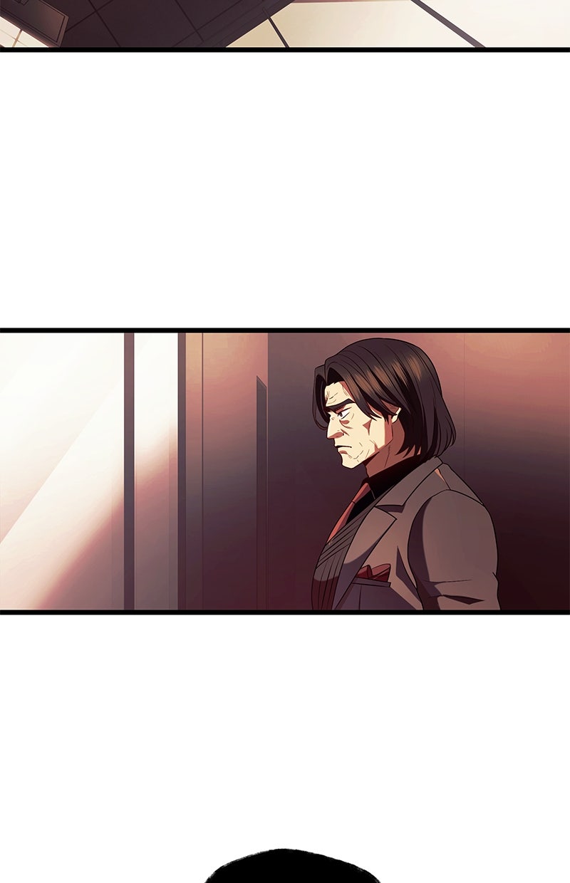 Read Mythic Item Obtained Manga Online