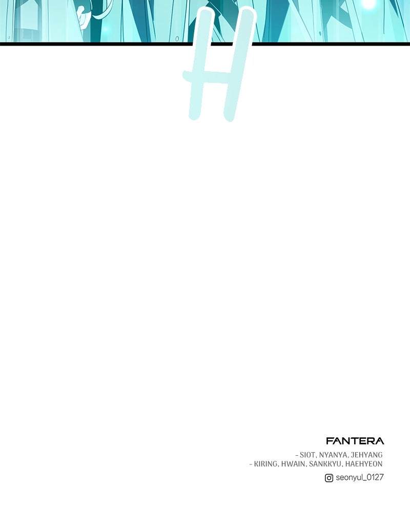 Read Mythic Item Obtained Manga Online