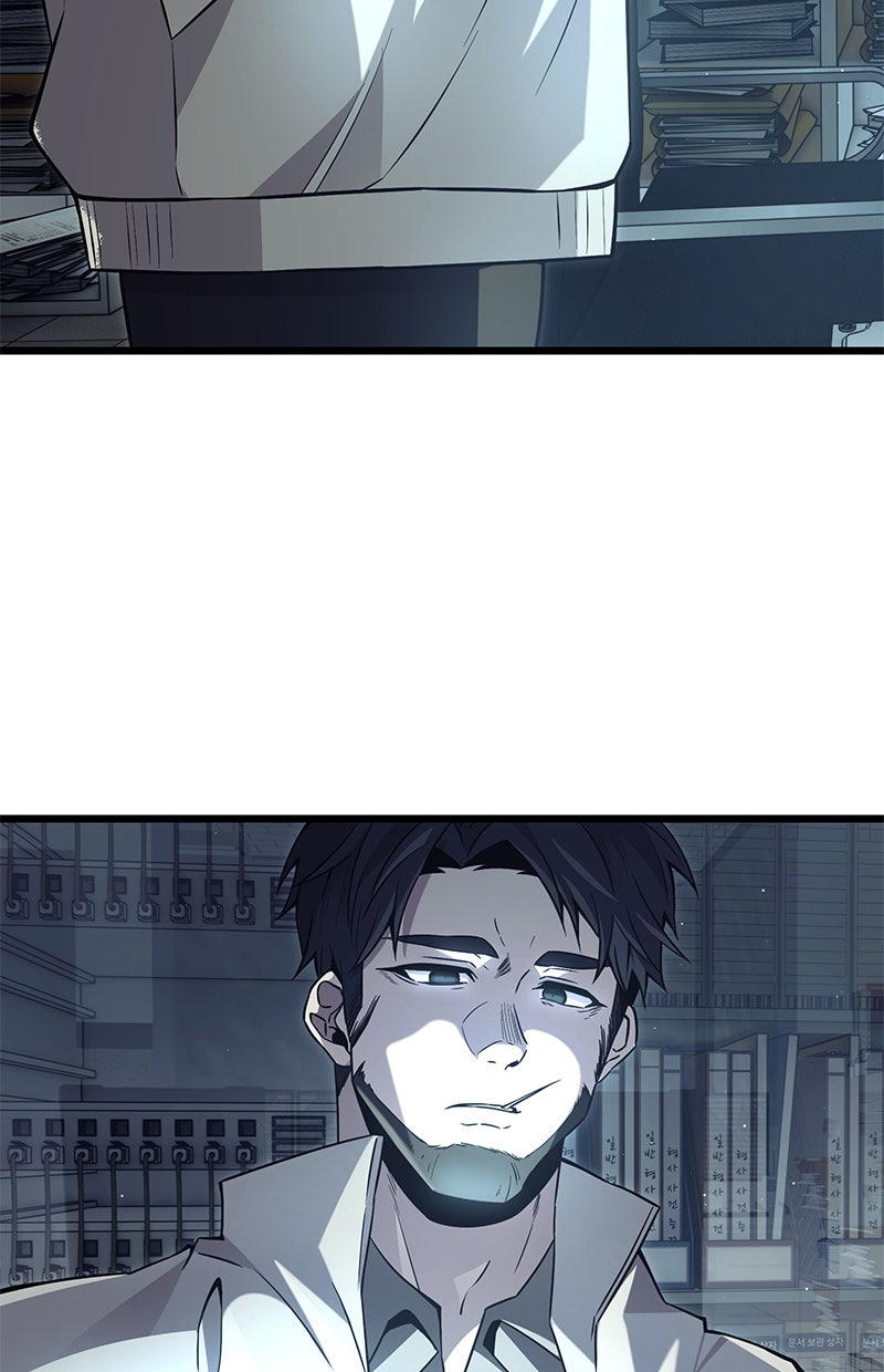 Read Mythic Item Obtained Manga Online