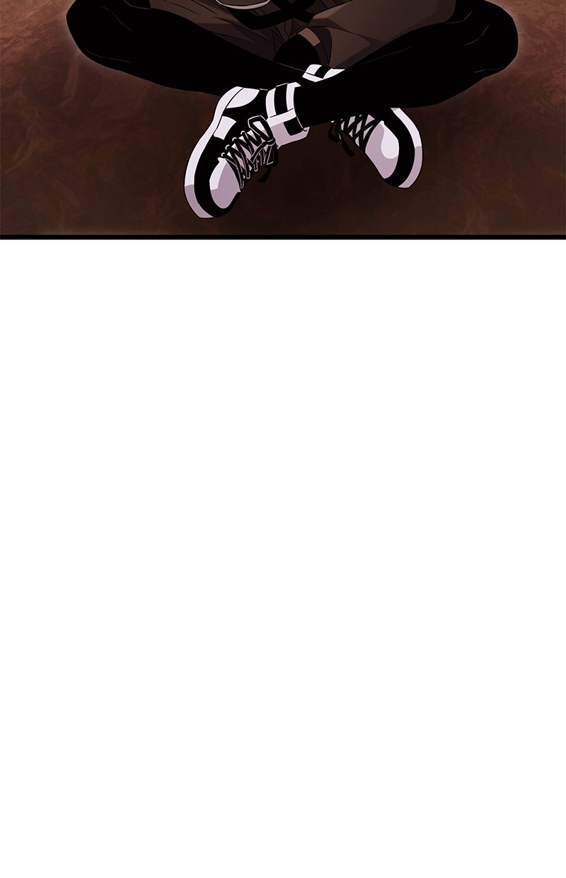 Read Mythic Item Obtained Manga Online