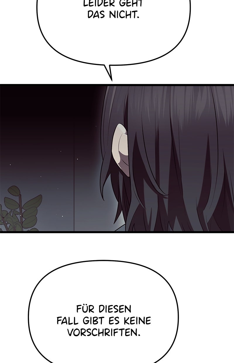 Read Mythic Item Obtained Manga Online