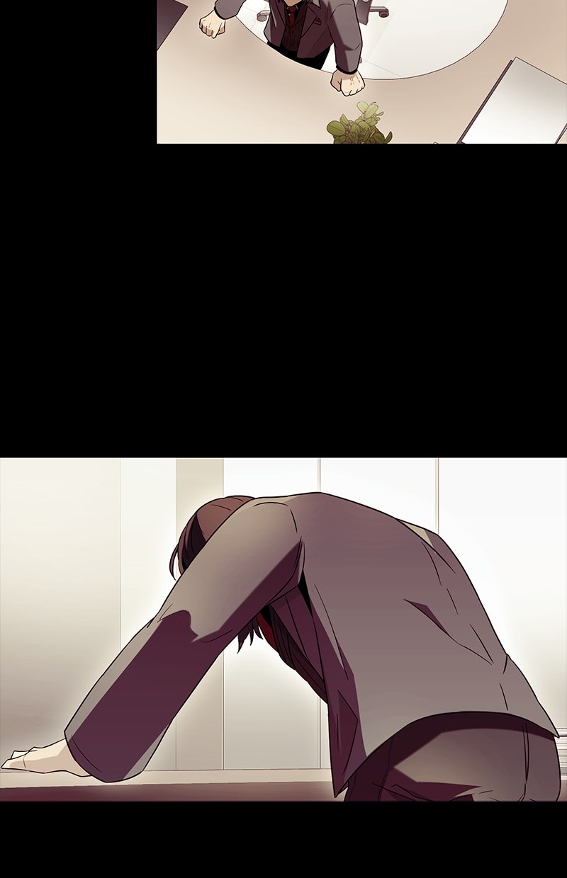 Read Mythic Item Obtained Manga Online