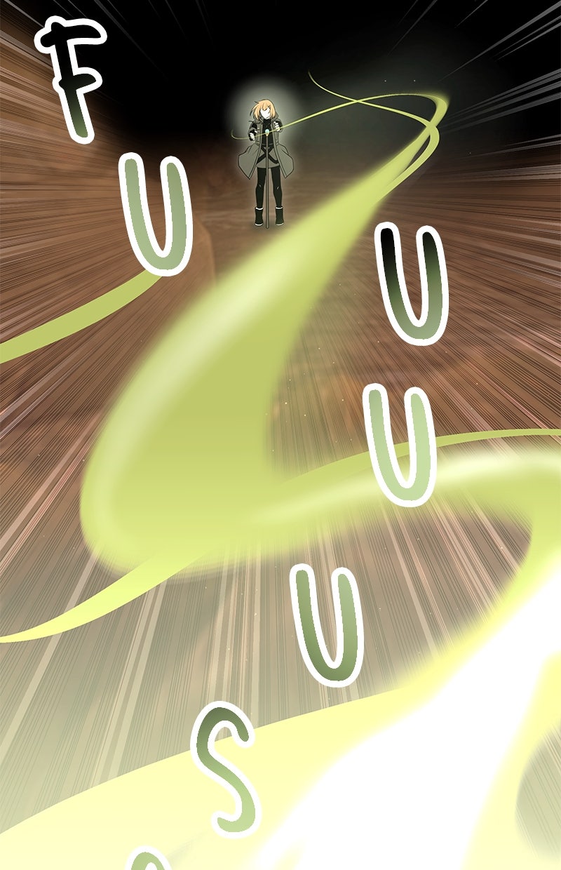 Read Mythic Item Obtained Manga Online