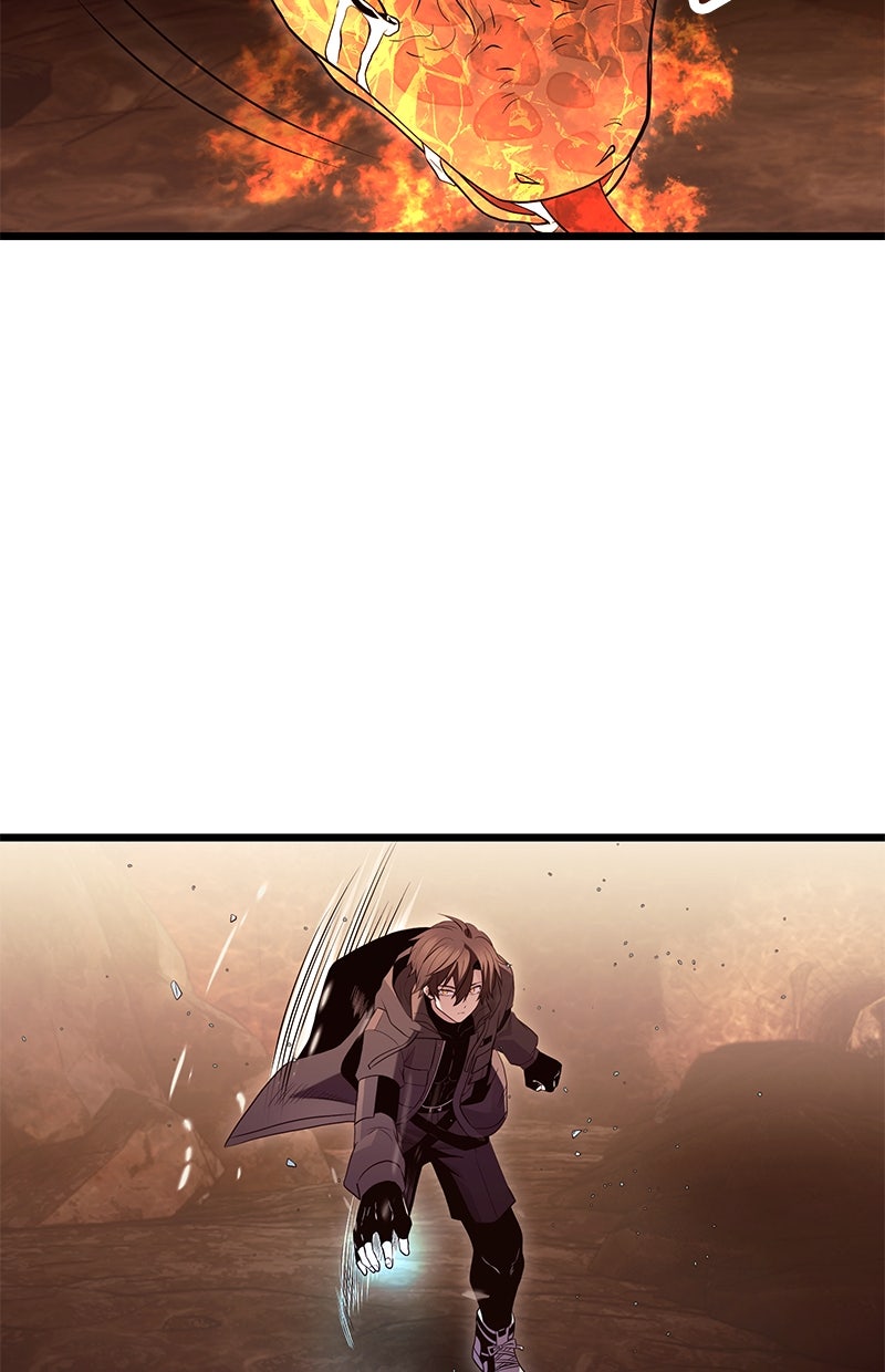 Read Mythic Item Obtained Manga Online