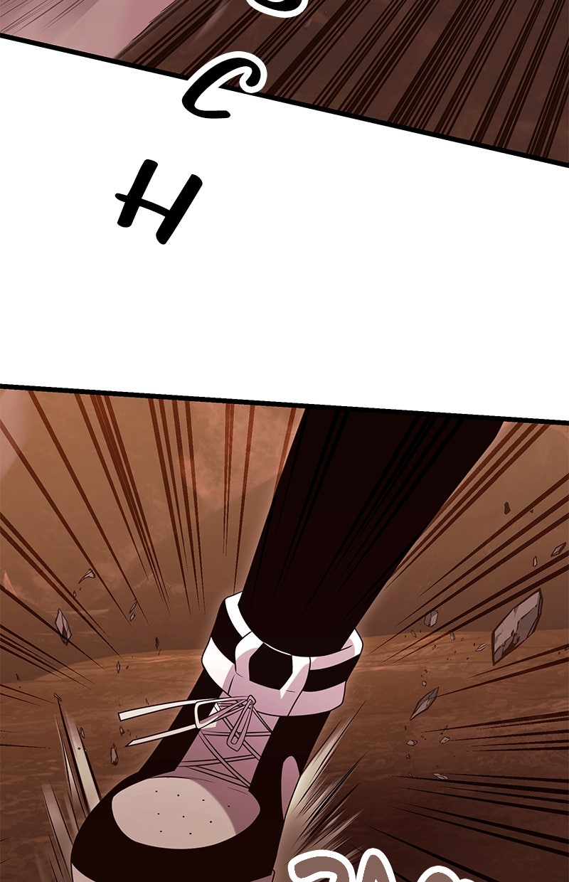 Read Mythic Item Obtained Manga Online